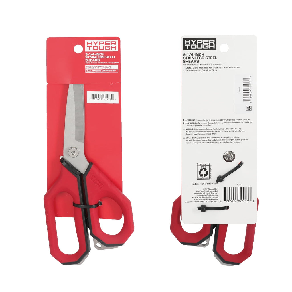 Hyper Tough 9-1/4-inch Stainless Steel Shears with Metal Core Handles