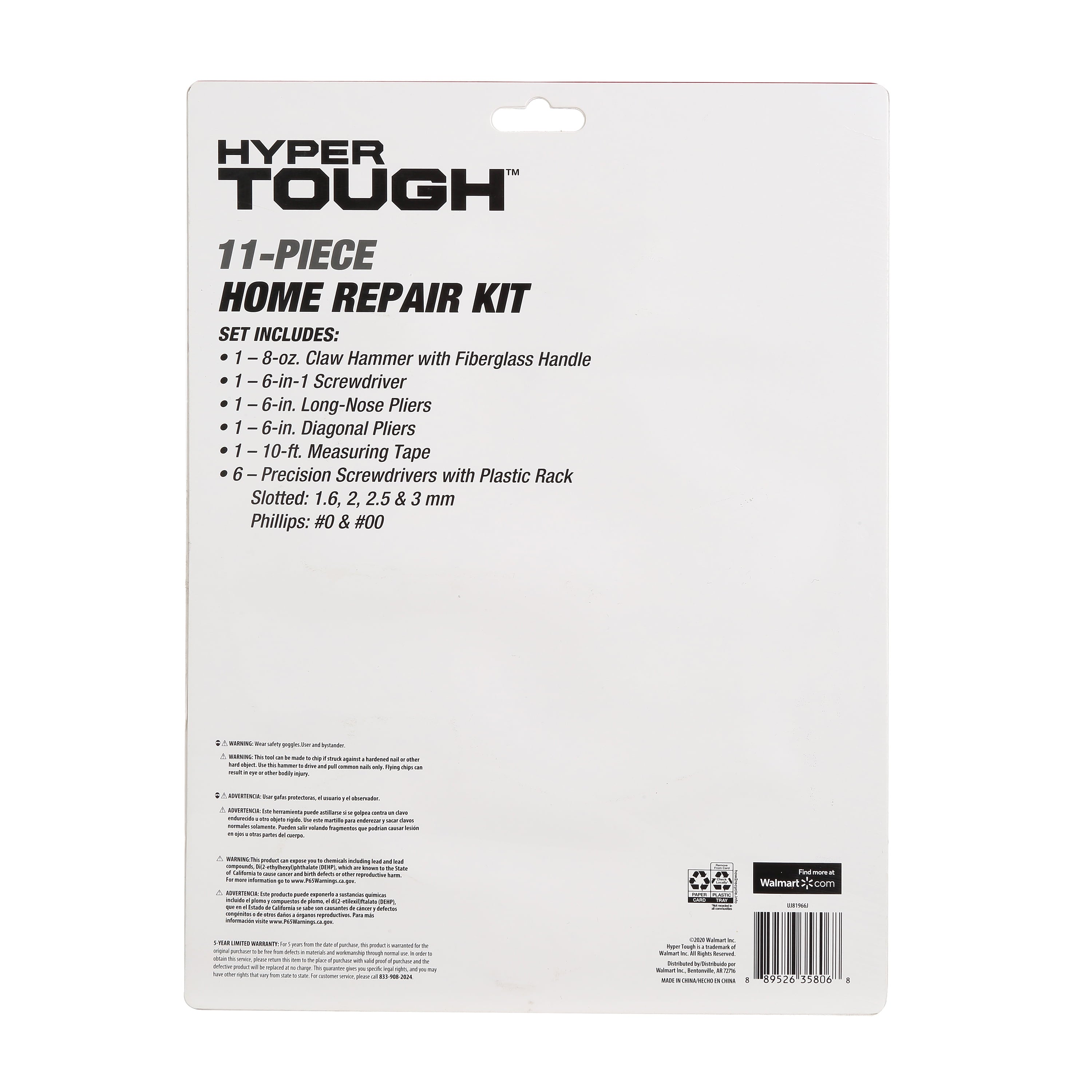 Hyper Tough 11 Piece Home Repair Tool Kit UJ81966J