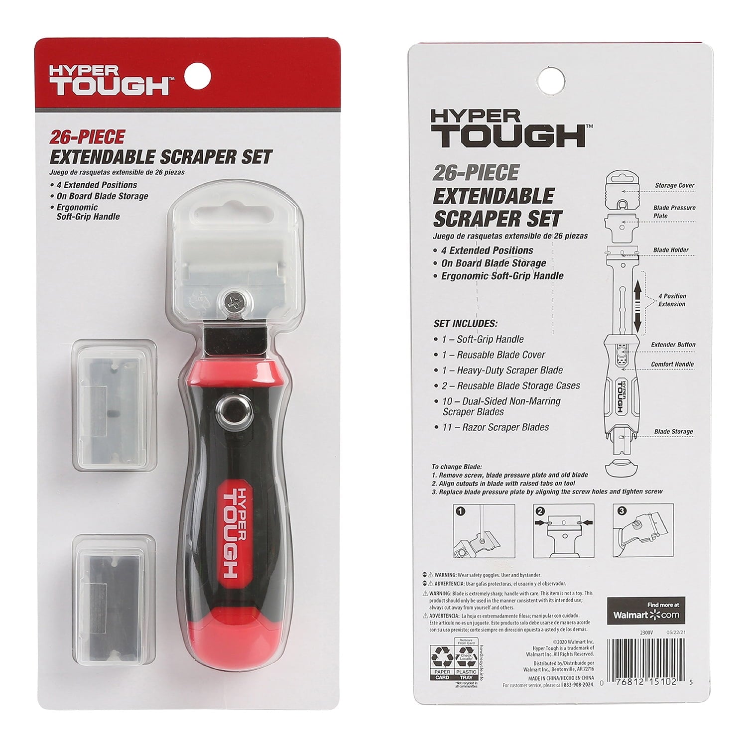 Hyper Tough Extendable Razor Blade Scraper with Replaceable Blades, 9 inch