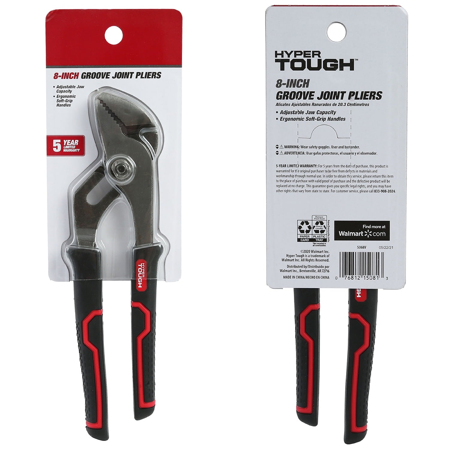 Hyper Tough 8-inch Groove Joint Pliers with Ergonomic Comfort Grips, Black 5368V