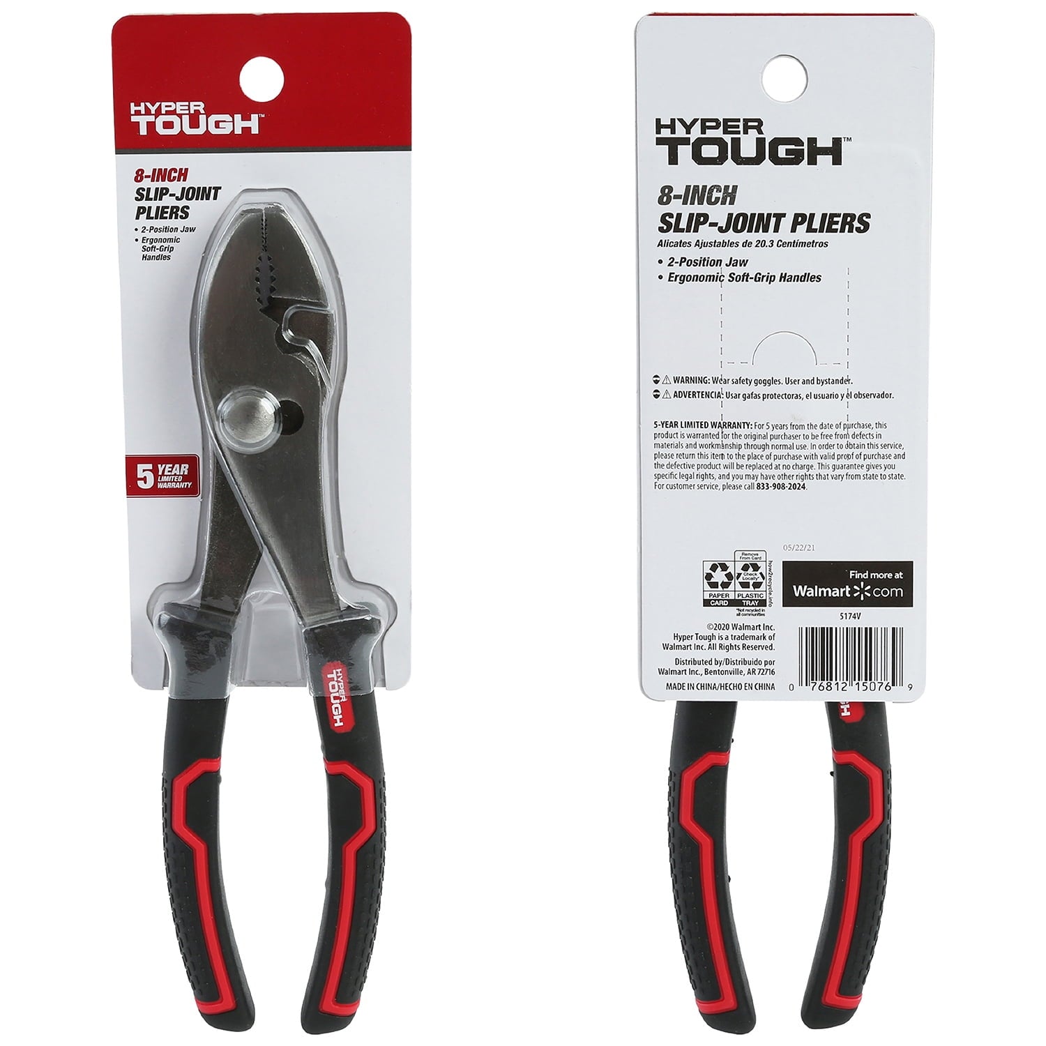 Hyper Tough 8-inch Slip Joint Pliers with Ergonomic Comfort Grips, Black, 5174V