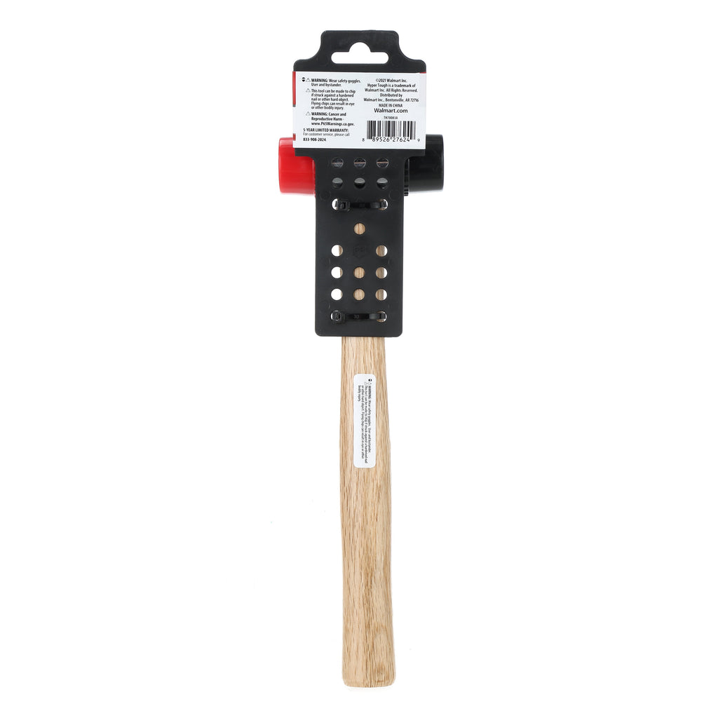 Hyper Tough Double Face Mallet Hammers  with Plastic Heads TH70083A