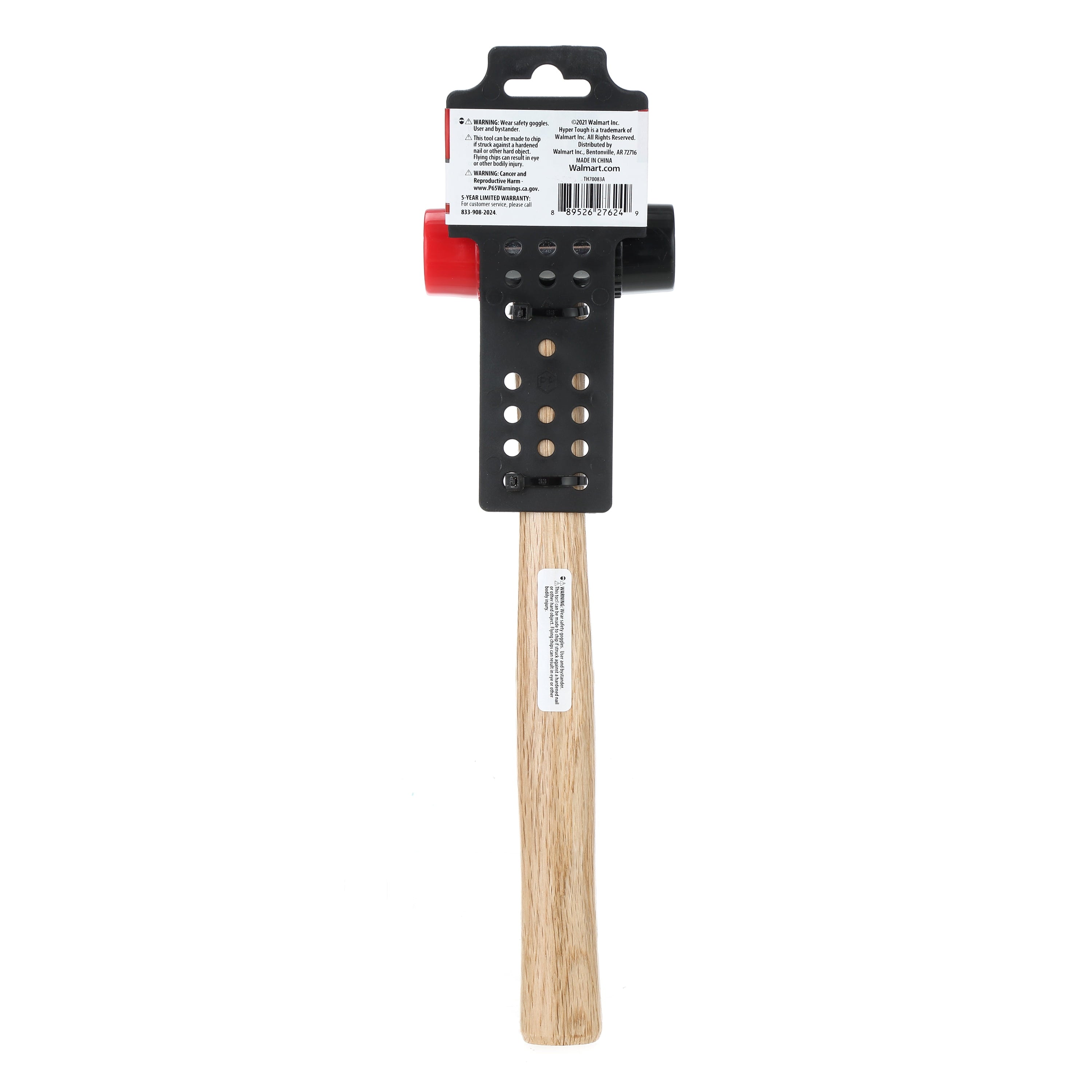 Hyper Tough Double Face Mallet Hammers  with Plastic Heads TH70083A